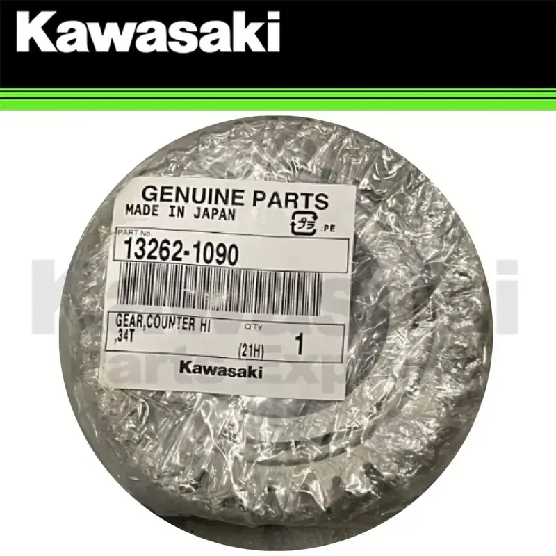NEW 2015-2024 GENUINE KAWASAKI COUNTER GEAR HI 34T MULE PRO DX DXT FX FXR FXT