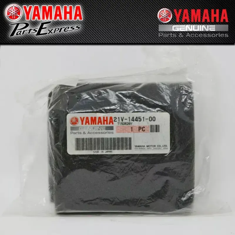 1986 - 1988 YAMAHA MOTO-4 225 YFM225 OEM AIR FILTER ELEMENT FOAM 21V-14451-01-00
