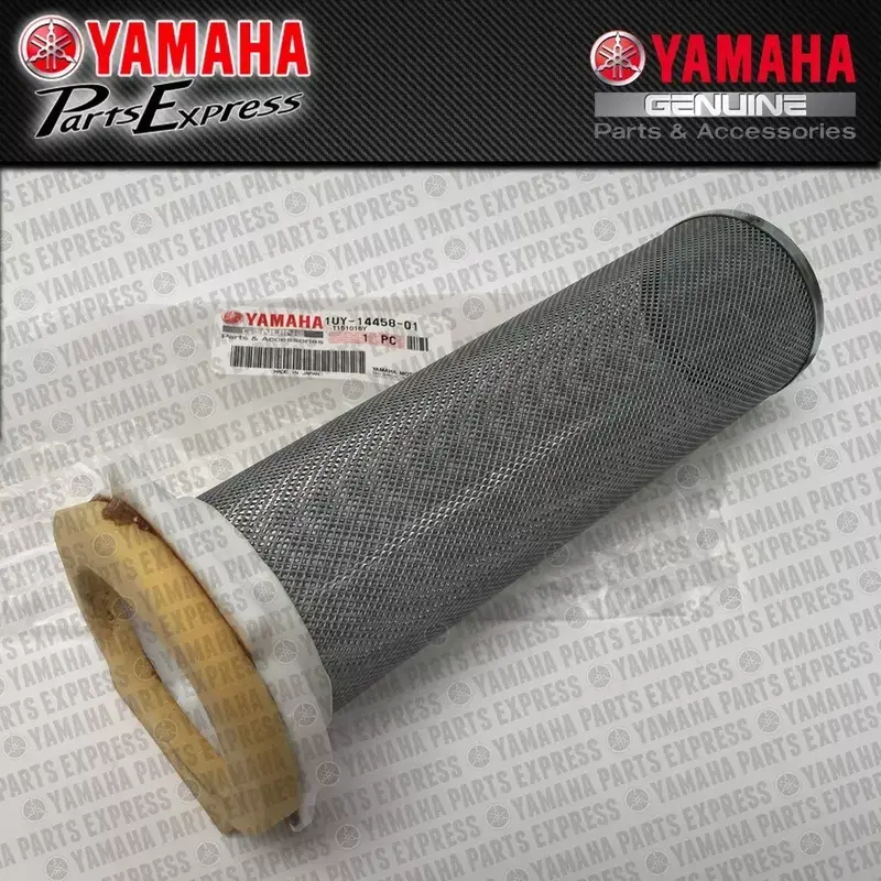 NEW YAMAHA WARRIOR RAPTOR WOLVERINE YFM 350 AIR FILTER CAGE GUIDE 1UY-14458-01