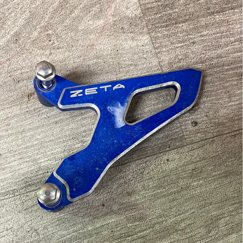 2006 Suzuki RMZ250 Zeta Front Sprocket Guard