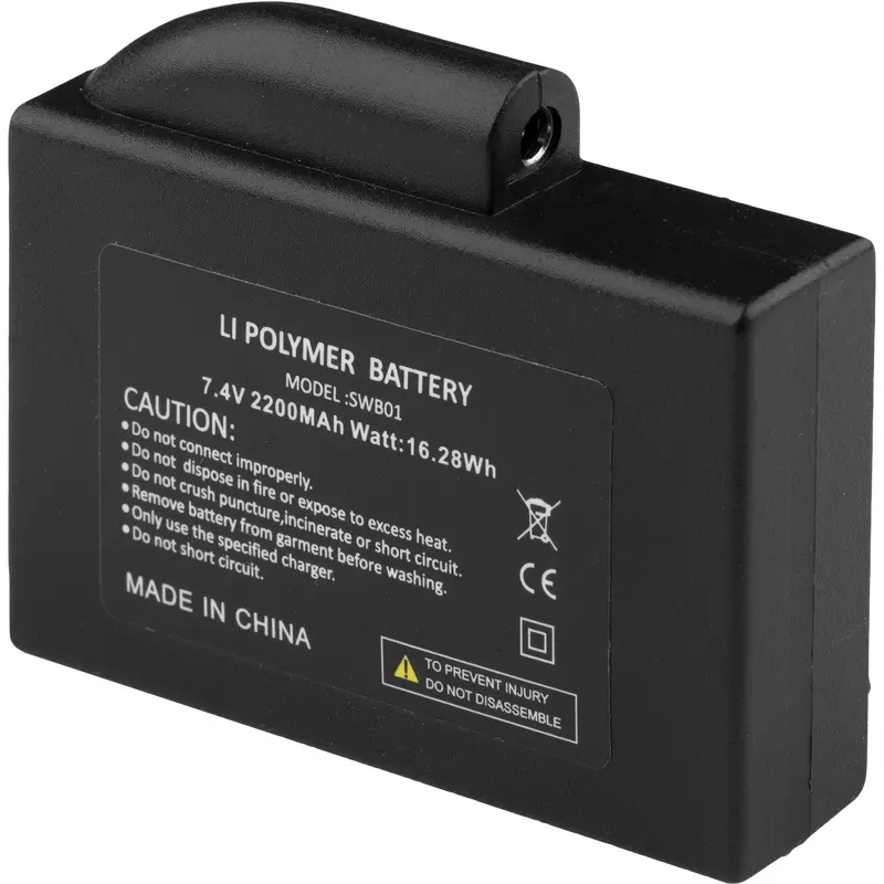 Goggle & Glove Replacement Battery (single)