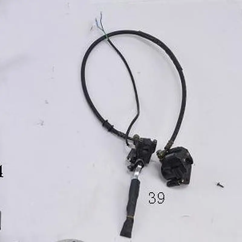 Front Brake Assembly