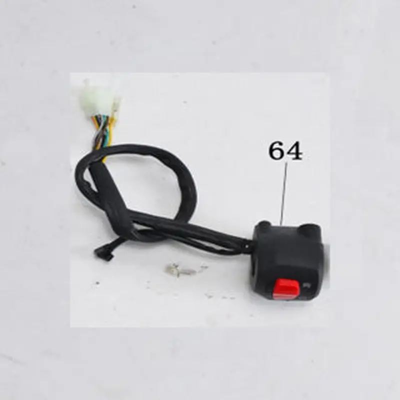 Right Electric Switch